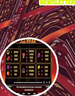 Terrybell slot e vlt
